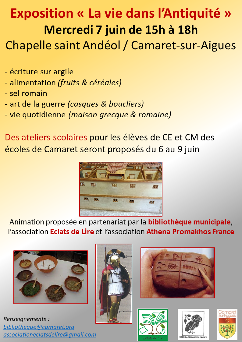 Exposition « La vie dans l'Antiquité » le mercredi 7 juin de 15h00 à 18h00 à la chapelle Saint Andéol
