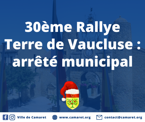 30ème Rallye Terre de Vaucluse : arrêté municipal